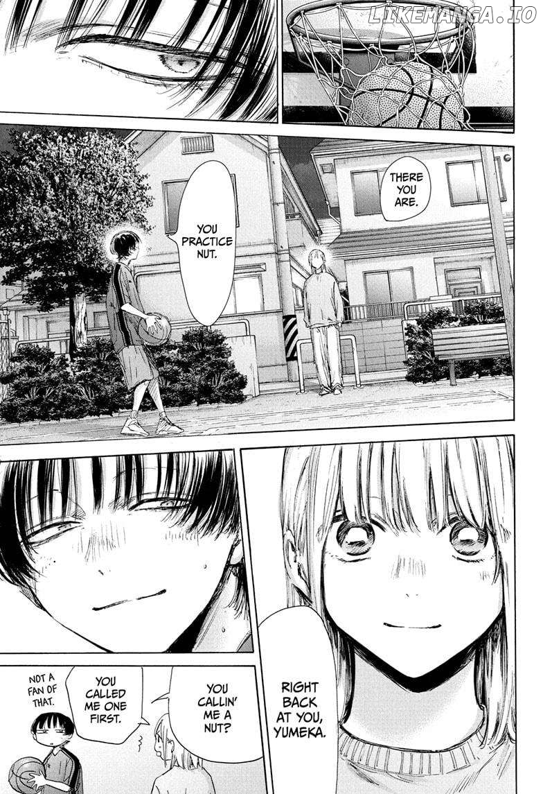 Blue Box, Chapter 175 image 17
